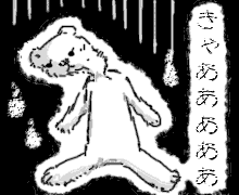 【マンガ】フェレットの羊毛フェルト制作