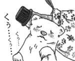 フェレットもうなされる