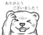 1_110724.gif